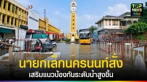 579910709_869126685545448_3780277173902834272_n