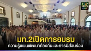 580046566_869733868818063_9036700317149498945_n