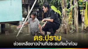 580518809_870758032048980_7209171448822178999_n