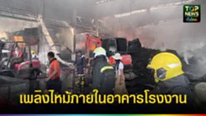 581856641_871590421965741_3140223024140234559_n (1)