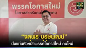 581961771_871137355344381_8309954303178249763_n