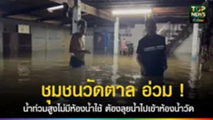 582686041_872155555242561_6666900581231829838_n