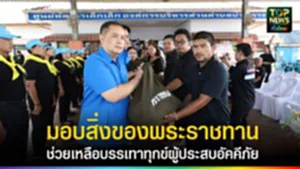 582704308_872839078507542_2487849159038118997_n