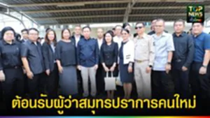 582720781_872914728499977_4784818454129326736_n