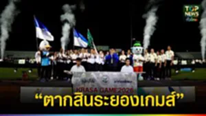 582937366_873760181748765_7203731634221066790_n