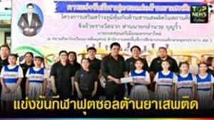 583078096_871517455306371_499227460125759436_n