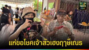 583330277_872296435228473_8278543438414962189_n