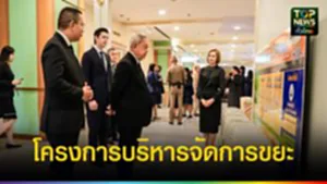 584430025_873110651813718_5726462704804563452_n