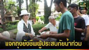 584729213_875109714947145_4261892682001616190_n