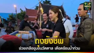 584750645_873846631740120_2819623594166576062_n