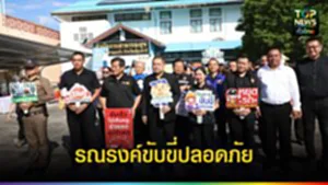 585555852_874388511685932_287827468777722484_n