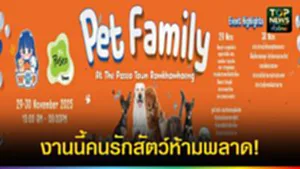 585671768_876041244853992_4025529039829597553_n