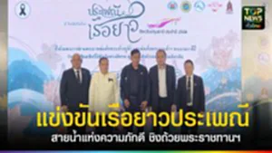 585901351_877589924699124_4699077013753332220_n