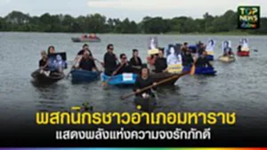 586158623_875907598200690_7953519640805343831_n