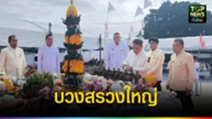 586559003_876137878177662_661570770184673081_n