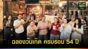 589780412_881270140997769_8998424182629486567_n