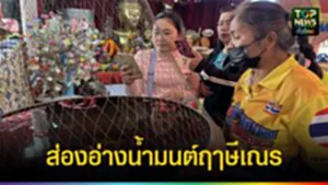 589809770_882265184231598_189067543831730290_n