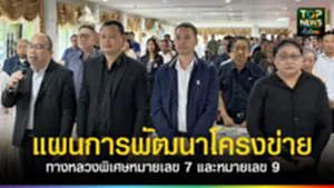 590456066_881132037678246_5184634815162073781_n