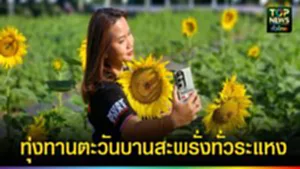 590481831_882808067510643_1883458936810600441_n