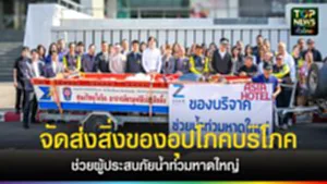 590721395_882175144240602_1254668129863458744_n