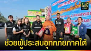 591930082_883970784061038_6795329909927449240_n