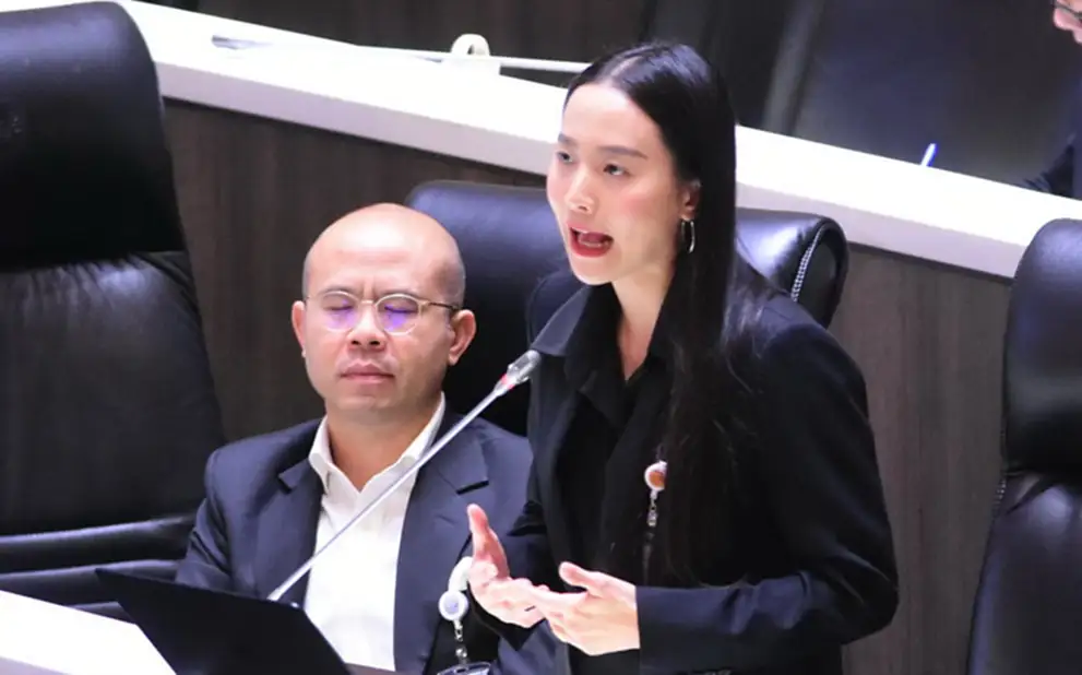 ไอซ์ รักชนก