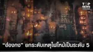 SOCAIL 16-9-Recovered