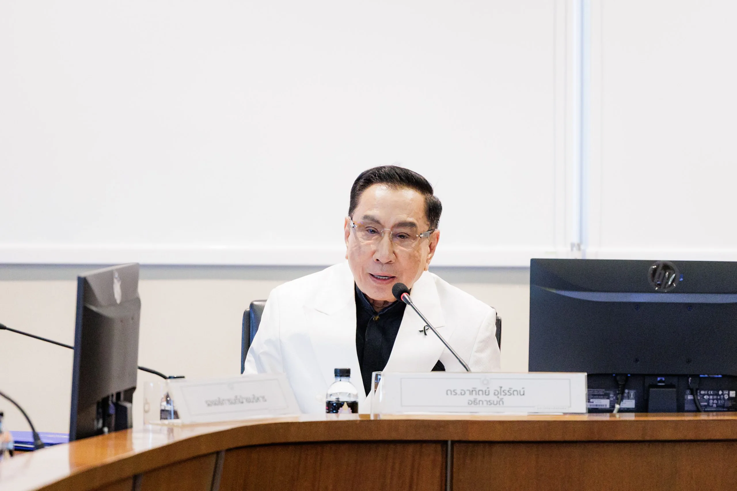 มหาวิทยาลัยรังสิต