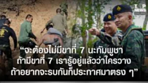 SOCAIL 16-9_2ok-Recovered-Recovered-Recovered-Recovered