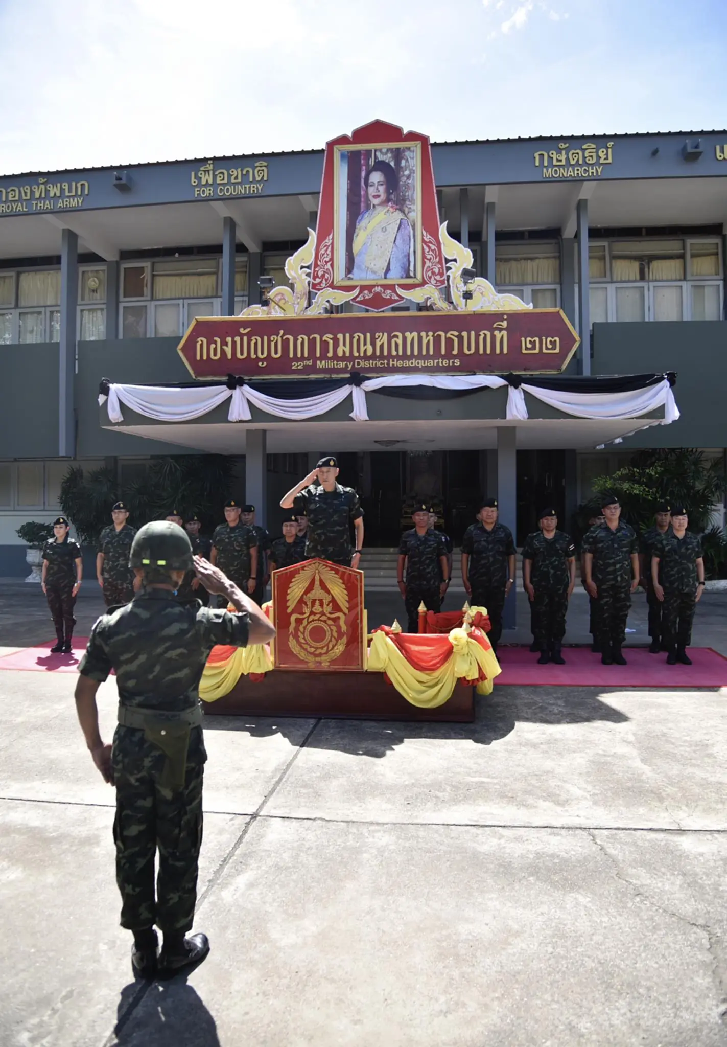 ผช.ผบ.ทบ.