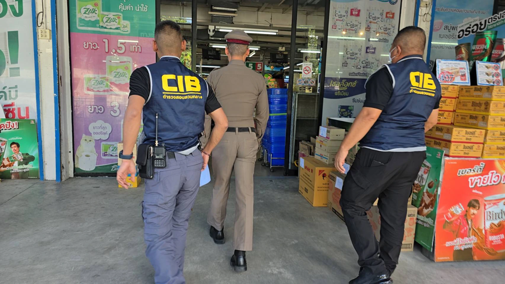 ไฟแช็กปลอม