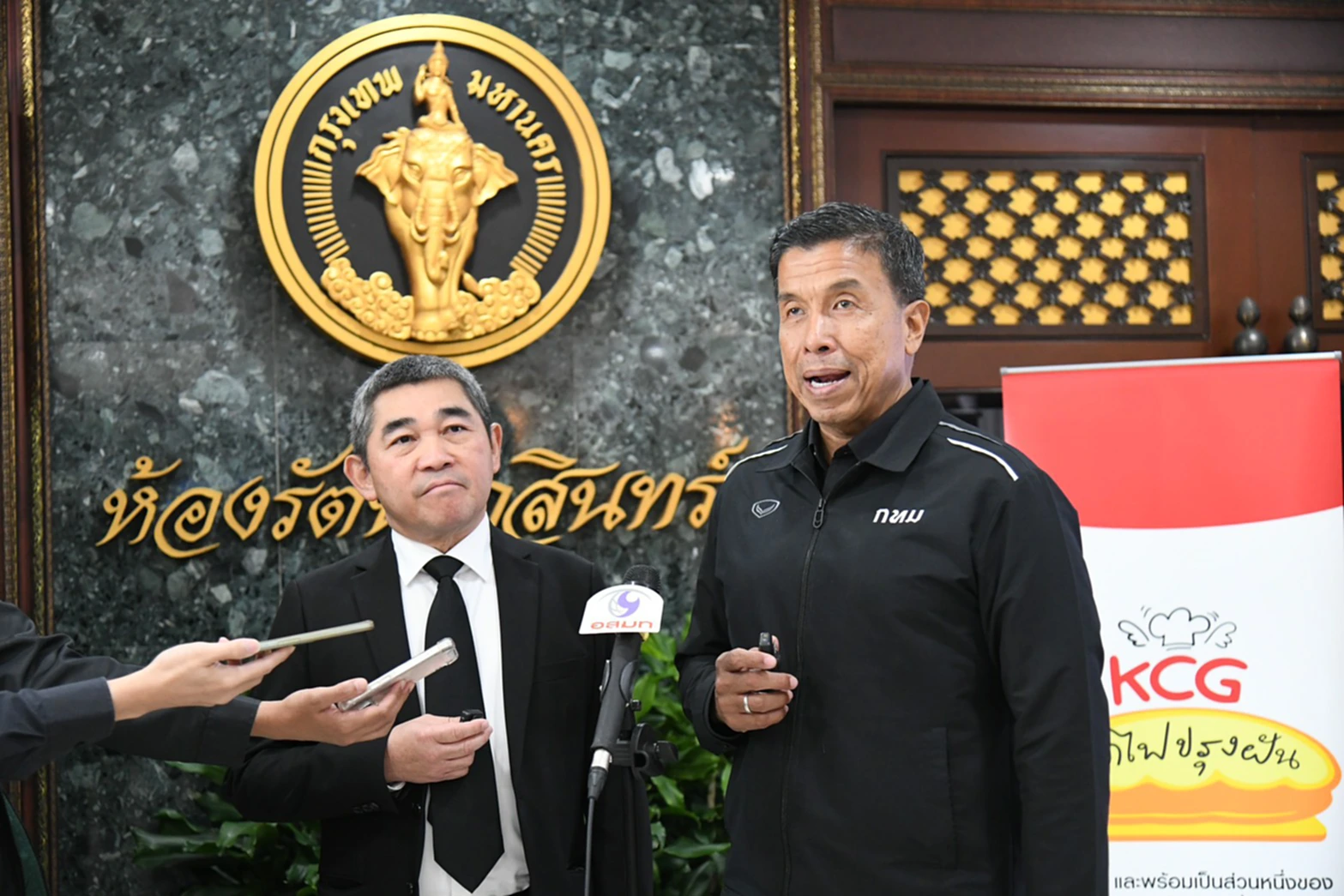 ผู้ว่าฯ ชัชชาติ