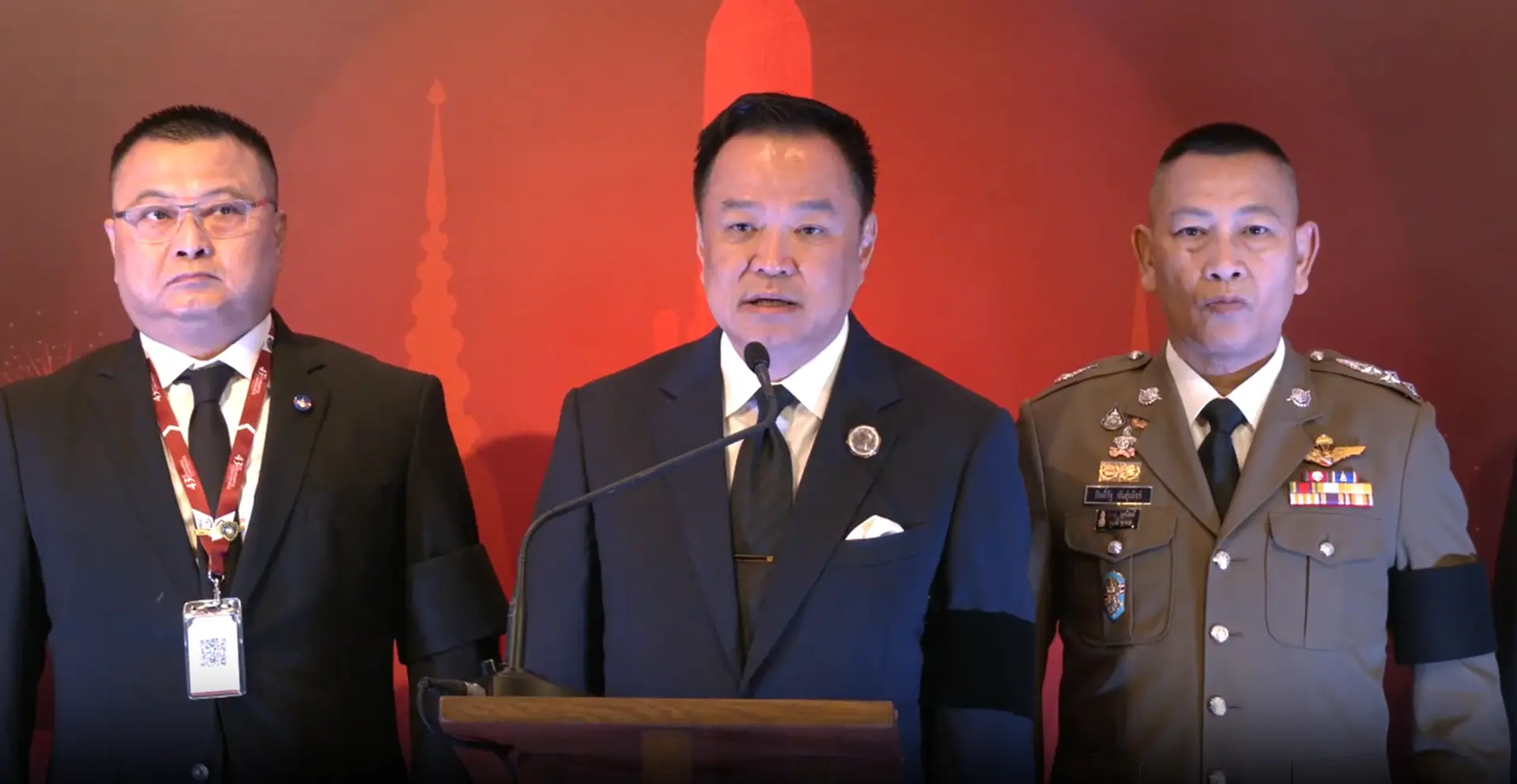 นายกฯ อนุทิน