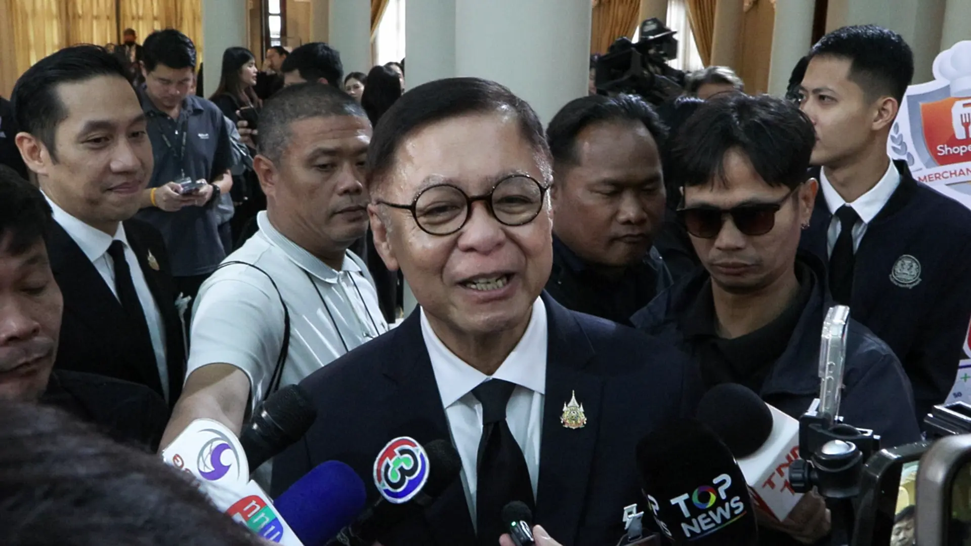 สีหศักดิ์