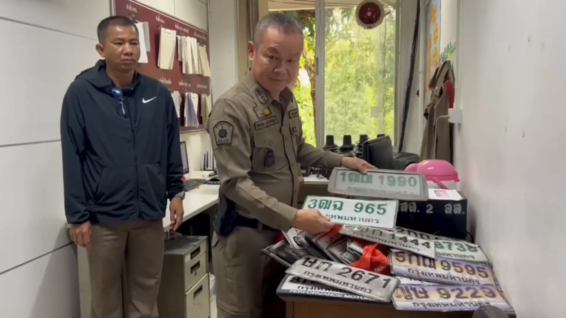 ผกก.สภ.บางศรีเมือง