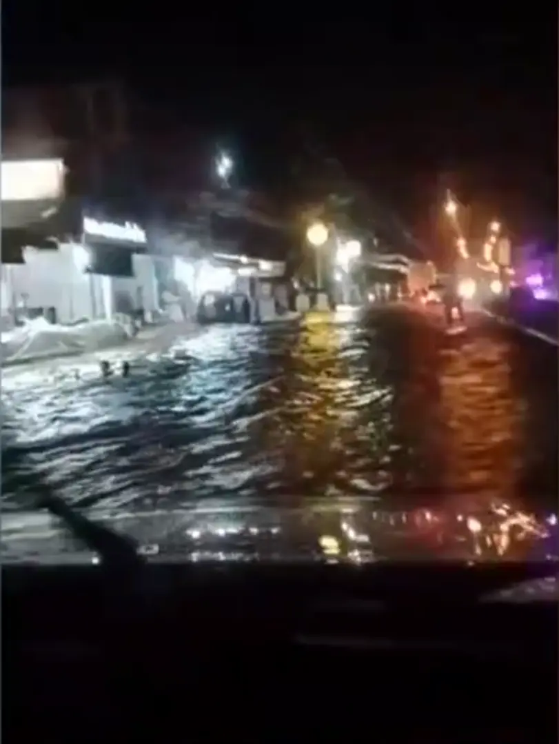 เมืองคอน