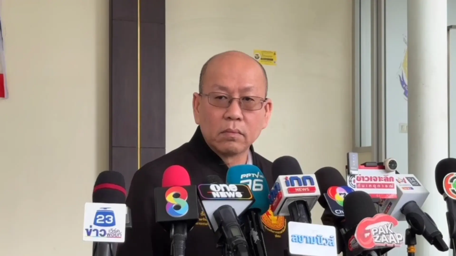 อัจฉริยะ