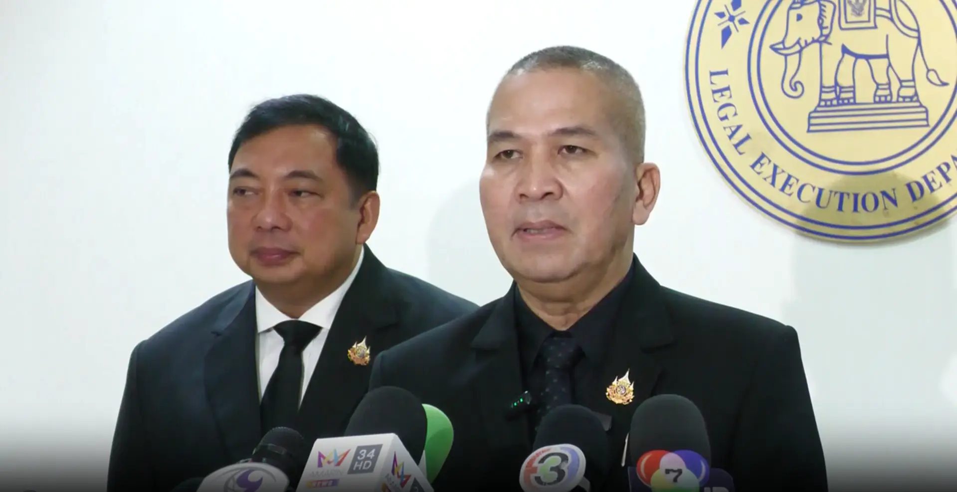 รมว.ยุติธรรม