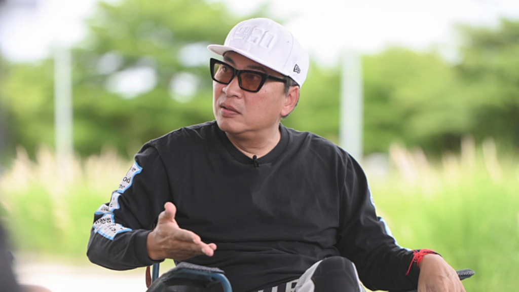 เปิ้ล นาคร