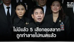 SOCAIL 16-9_2ok-Recovered