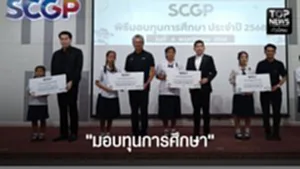 image_20251106_131422_0000