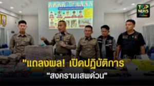 image_20251114_222246_0000