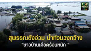 image_20251117_121649_0000