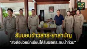 image_20251117_162208_0000