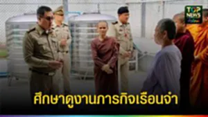 image_20251118_091938_0000