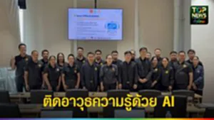 image_20251118_102620_0000