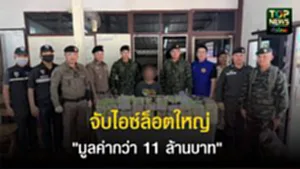 image_20251118_115625_0000