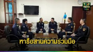 image_20251120_105855_0000