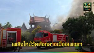 image_20251127_130706_0000