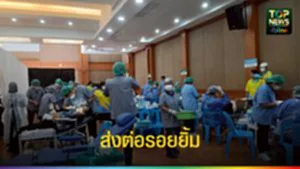 image_20251127_141908_0000